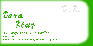 dora kluz business card